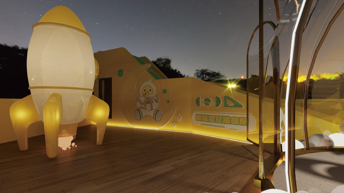 星际榴莲之旅 · 上海光明悠焙&马来 Duria 榴冠王主题店设计丨中国上海-31