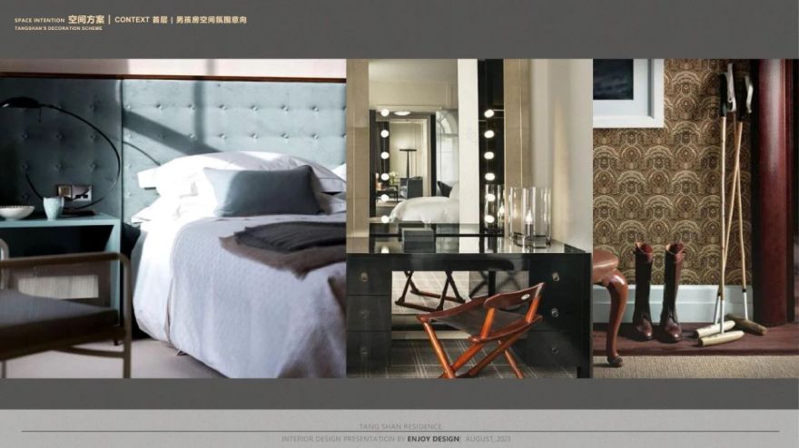 枫丹公馆 650㎡ 法式叠墅豪宅丨中国唐山丨燕语堂-141