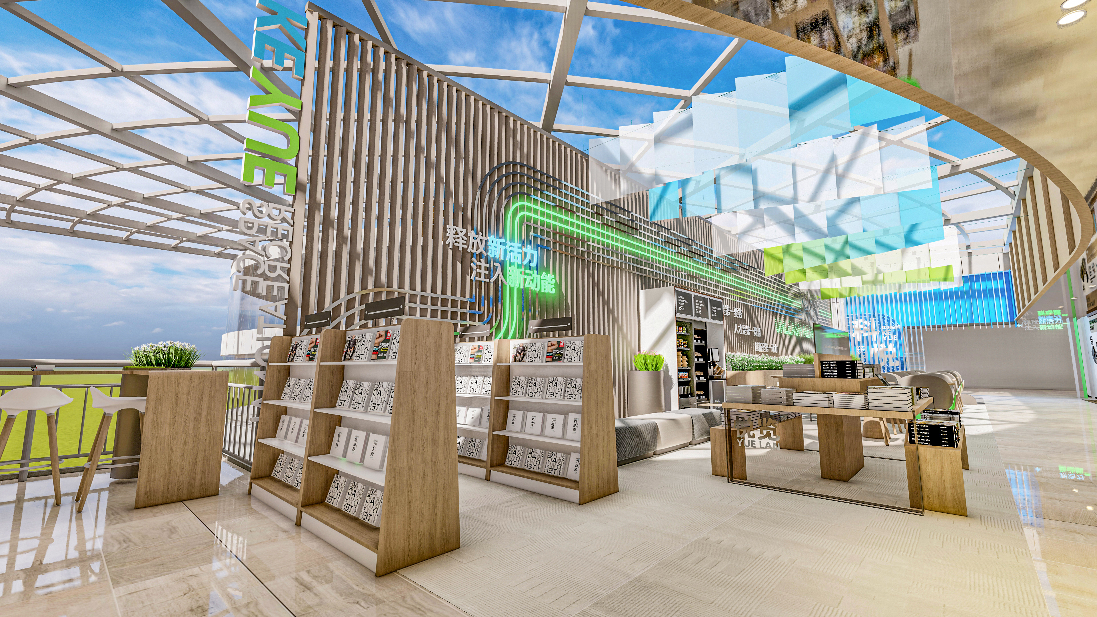 南京葛塘众创文化空间&休闲公共空间设计丨中国南京-17