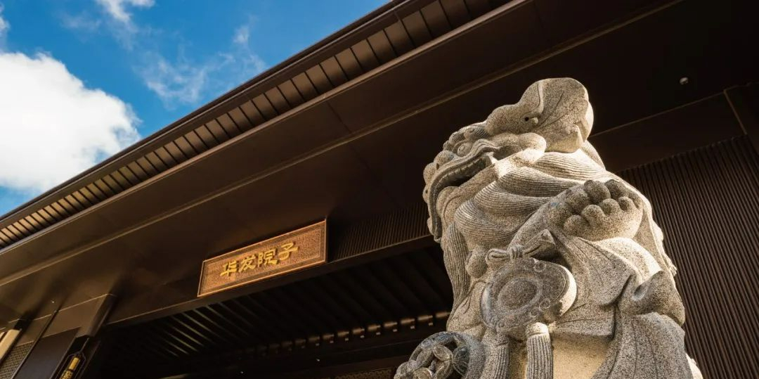 390㎡中式合院丨李玮珉-18