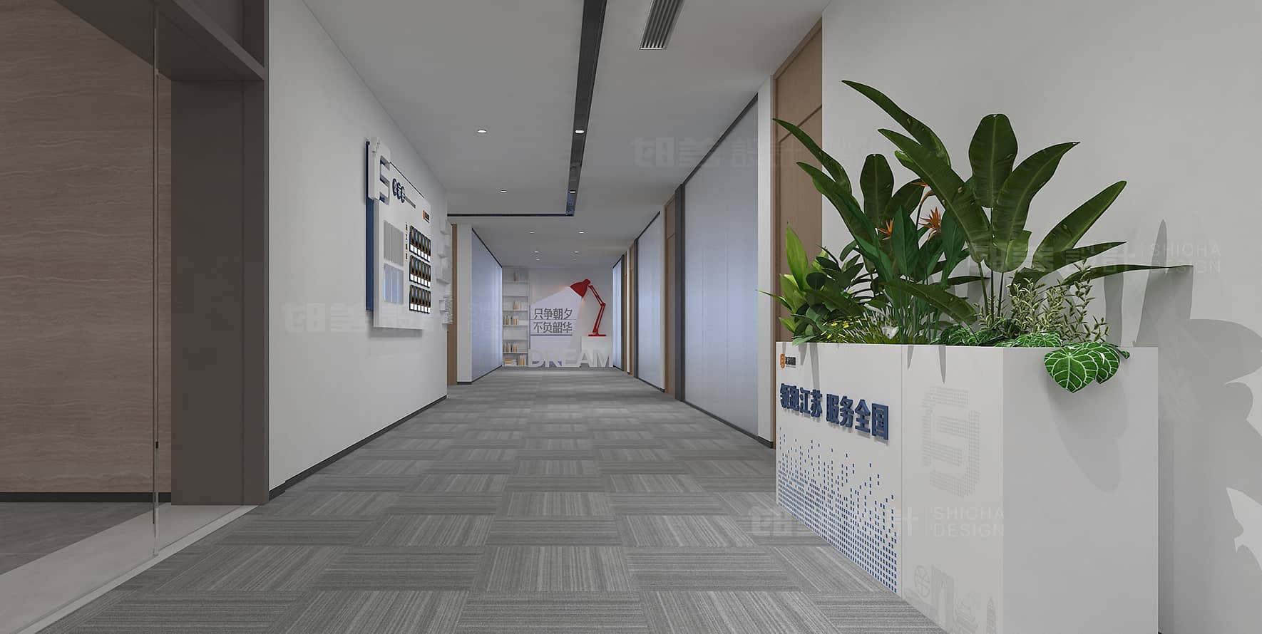 江苏金服数字集团办公空间设计丨中国江苏-8