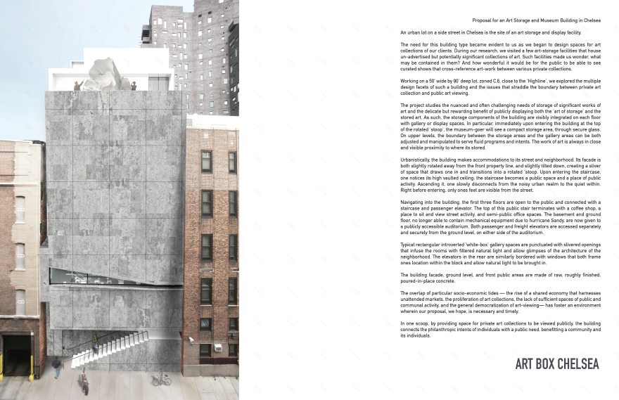 Chelsea 艺术仓库博物馆——公共艺术的新视角-15