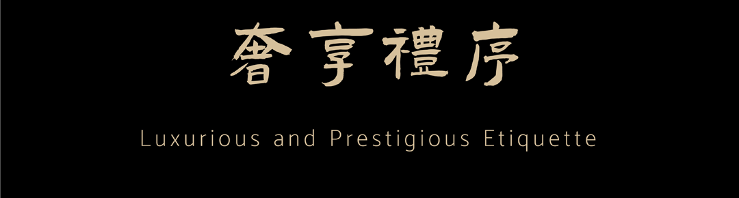 杭州·朗云展示区丨中国杭州丨漫思设计-15