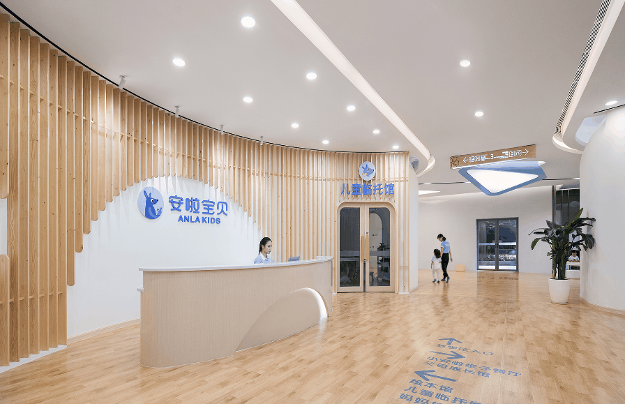 南宁安啦宝贝儿童成长中心丨中国南宁丨Gace Design 集合设计-0