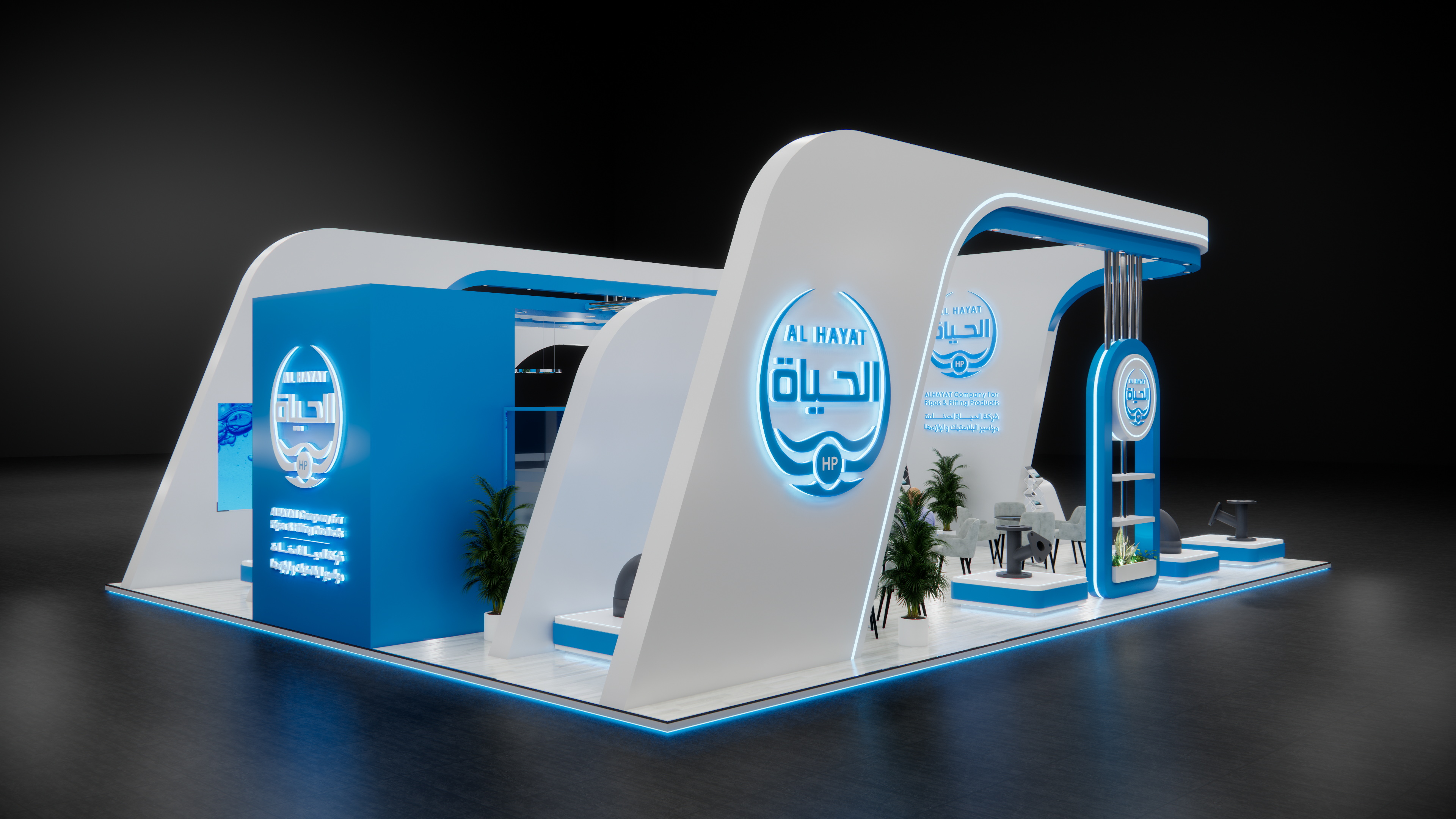 生活报@2024 国际水展-15