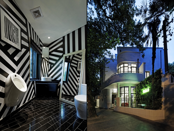 上海法租界 OIAM 精品店 | 摩登与复古的完美融合-41