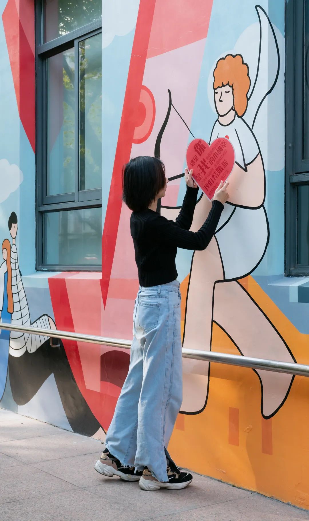 爱 在折叠的时光圈 | 上海市虹口区曲阳路儿童友好街区-50