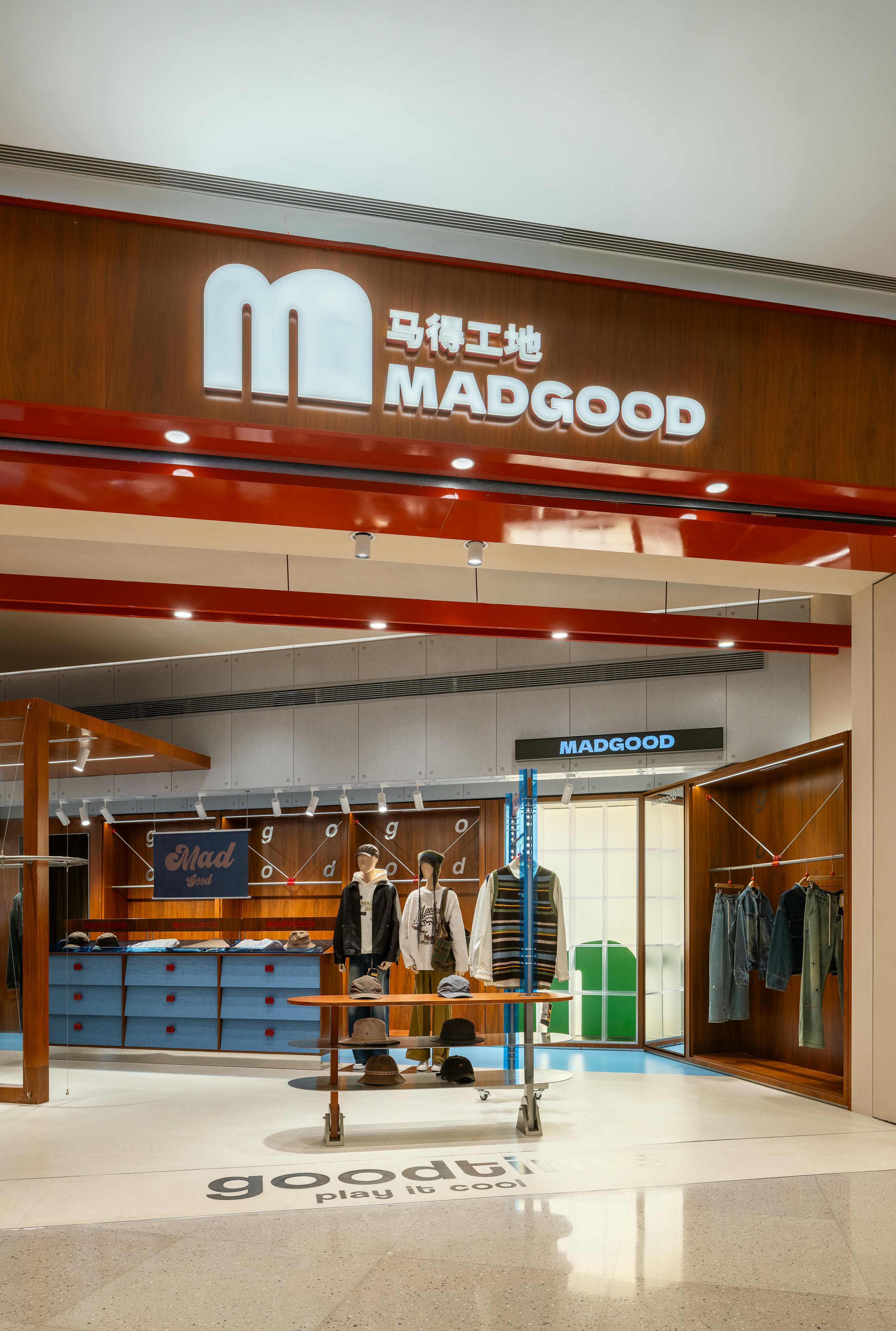 MADGOOD厦门大悦城店铺丨中国厦门-3
