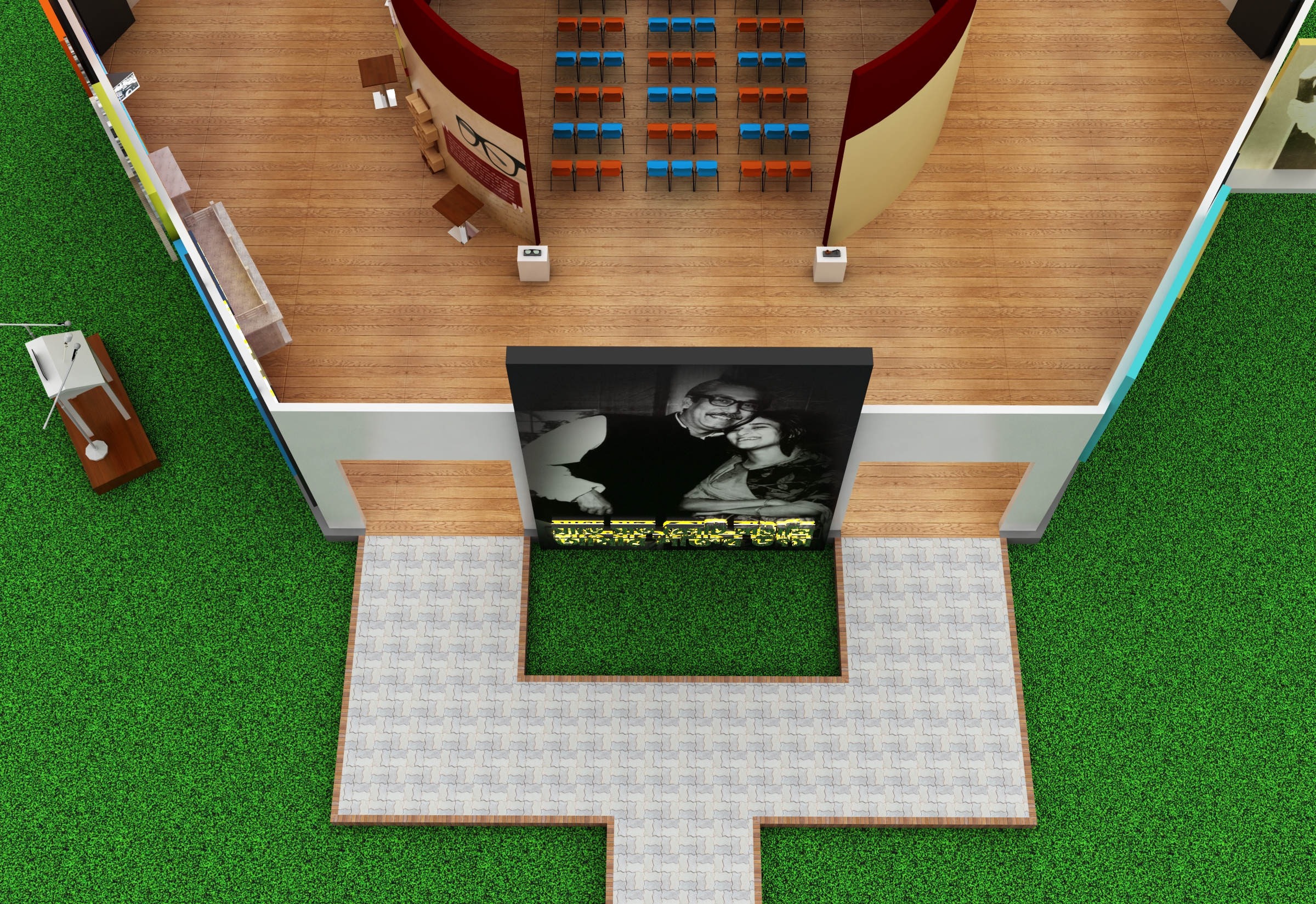 Bangabandhu Pavilion at Parliament Field-18