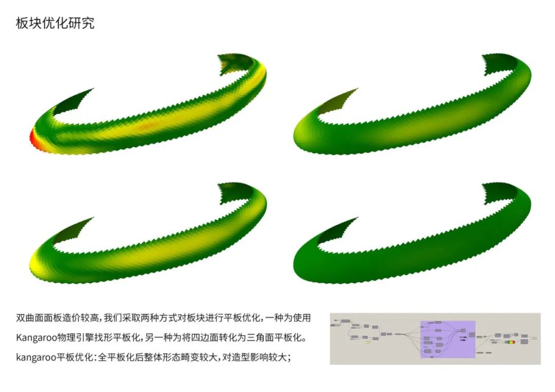 深圳梅沙客厅丨中国深圳丨AUBE欧博设计-31