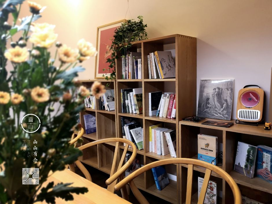 北京安定门内山山有念茶空间 | 古韵新生，闹中取静-74