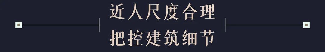 宝鸡天朗太白山•唐镇丨中国白山丨WDi&StudioFF-44