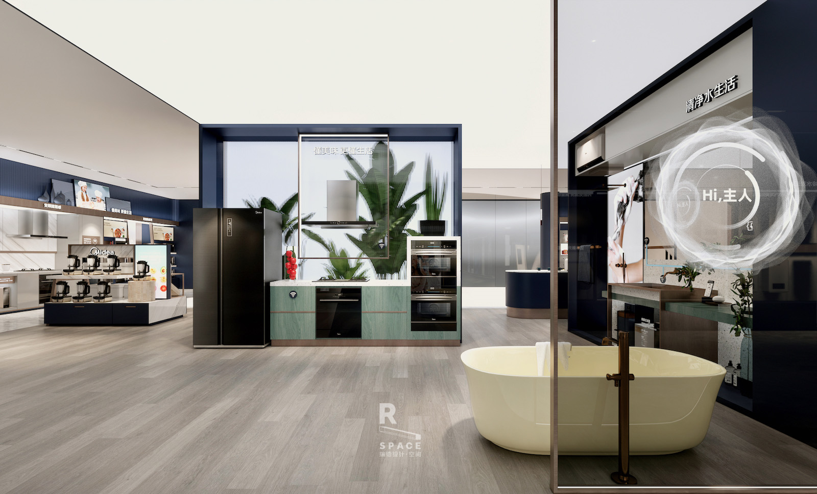 美的全品类旗舰店丨中国上海丨瑞德设计-24