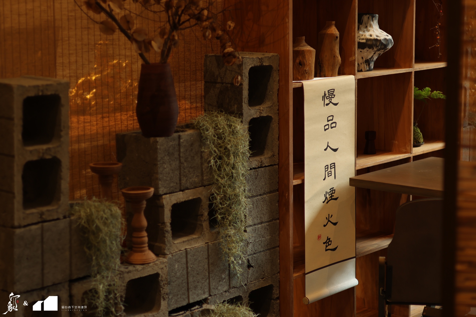 留白.实景｜藏在古城里的婚礼策划工作室-21