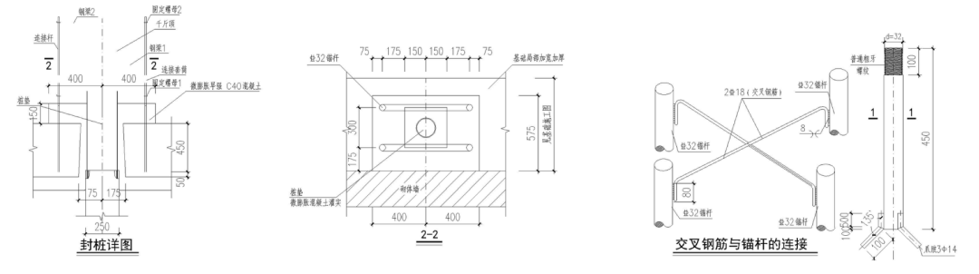 从70年老社区到宜居样本｜一建集团用有机更新让城市实现“逆龄”生长-16