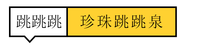 北京龙湖GPARK科技公园丨中国北京丨IF本色营造-77