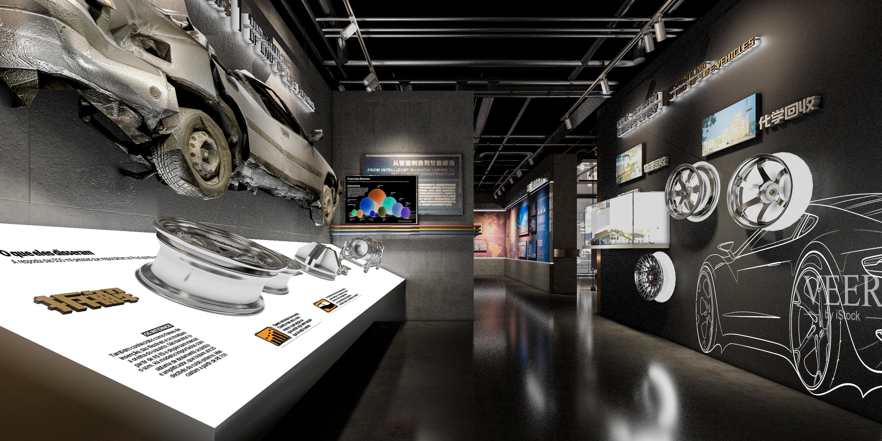 万荣科技展厅2022年 设计施工-5