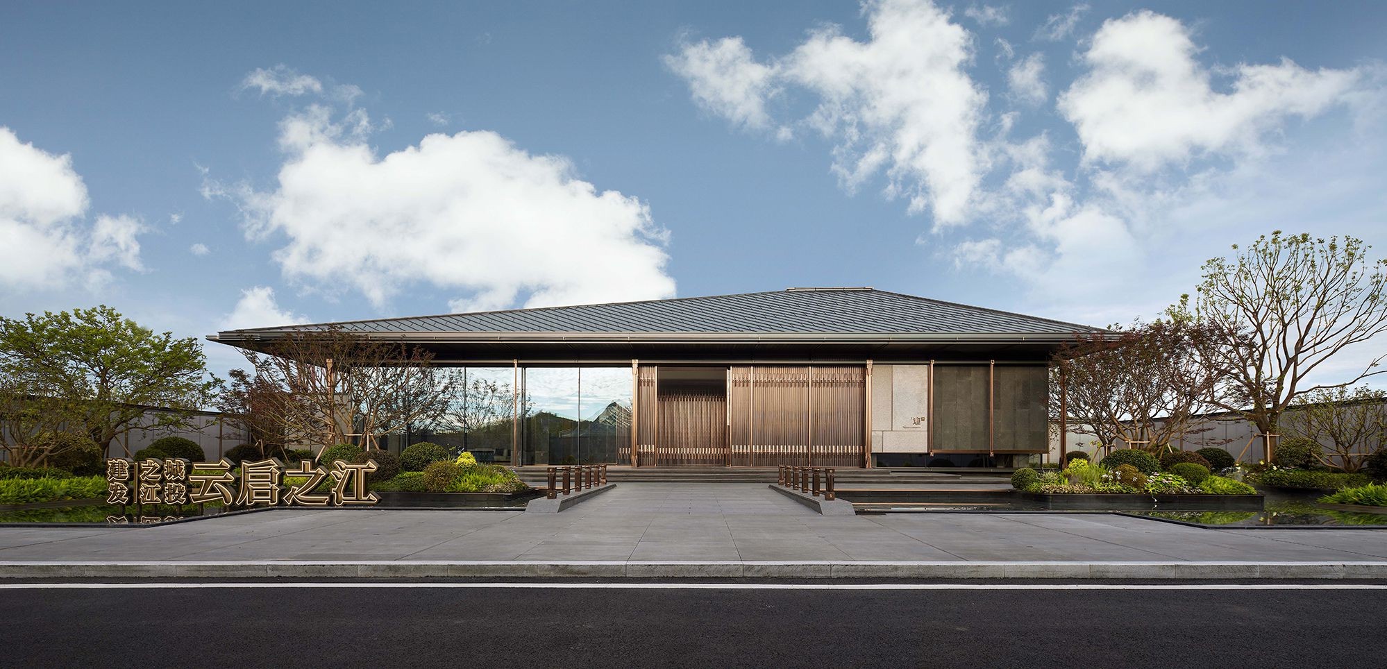 杭州建发之江城投·云启之江售楼处丨中国杭州丨众睦设计-47