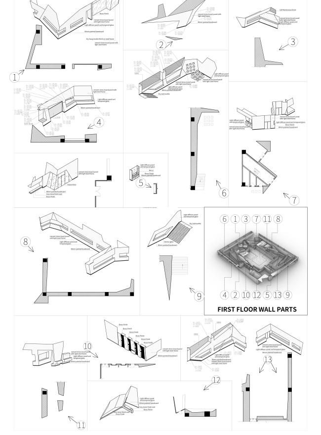 企业洞穴（英良公司自然历史石材博物馆）丨中国泉州丨Atelier Alter北京工作室-97
