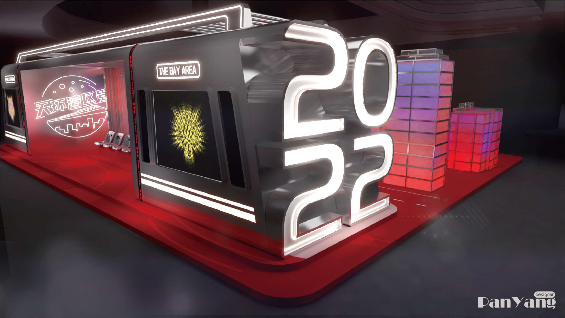 湾潮澎湃 · 新年商业美陈丨新锐艺术家 SATR-16