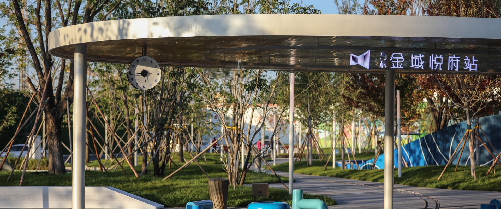 哈尔滨欢乐公园-5