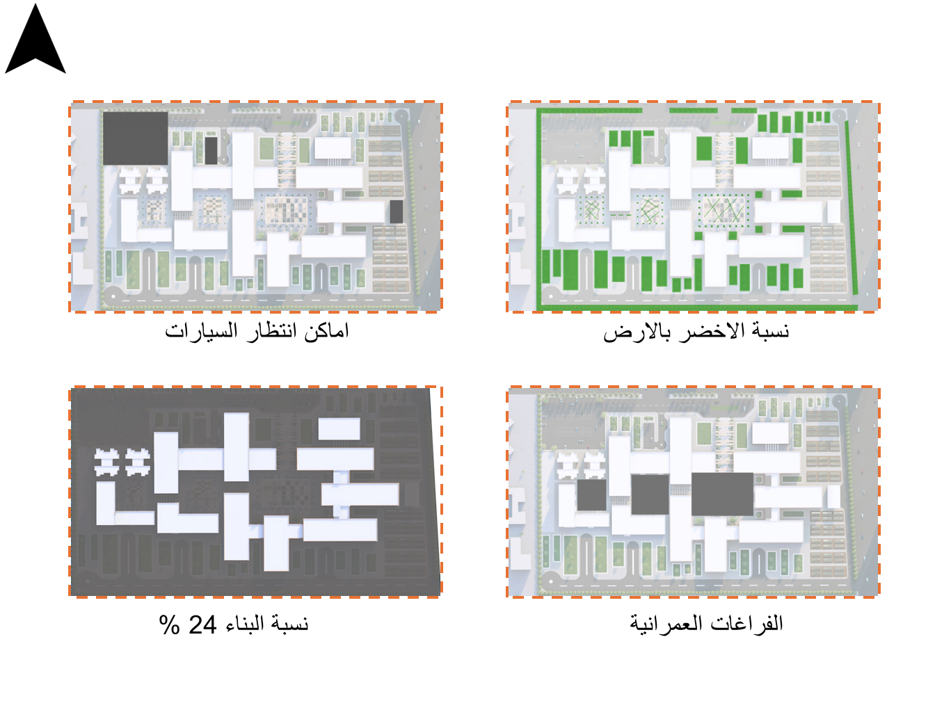 农业研究中心毕业设计项目-19