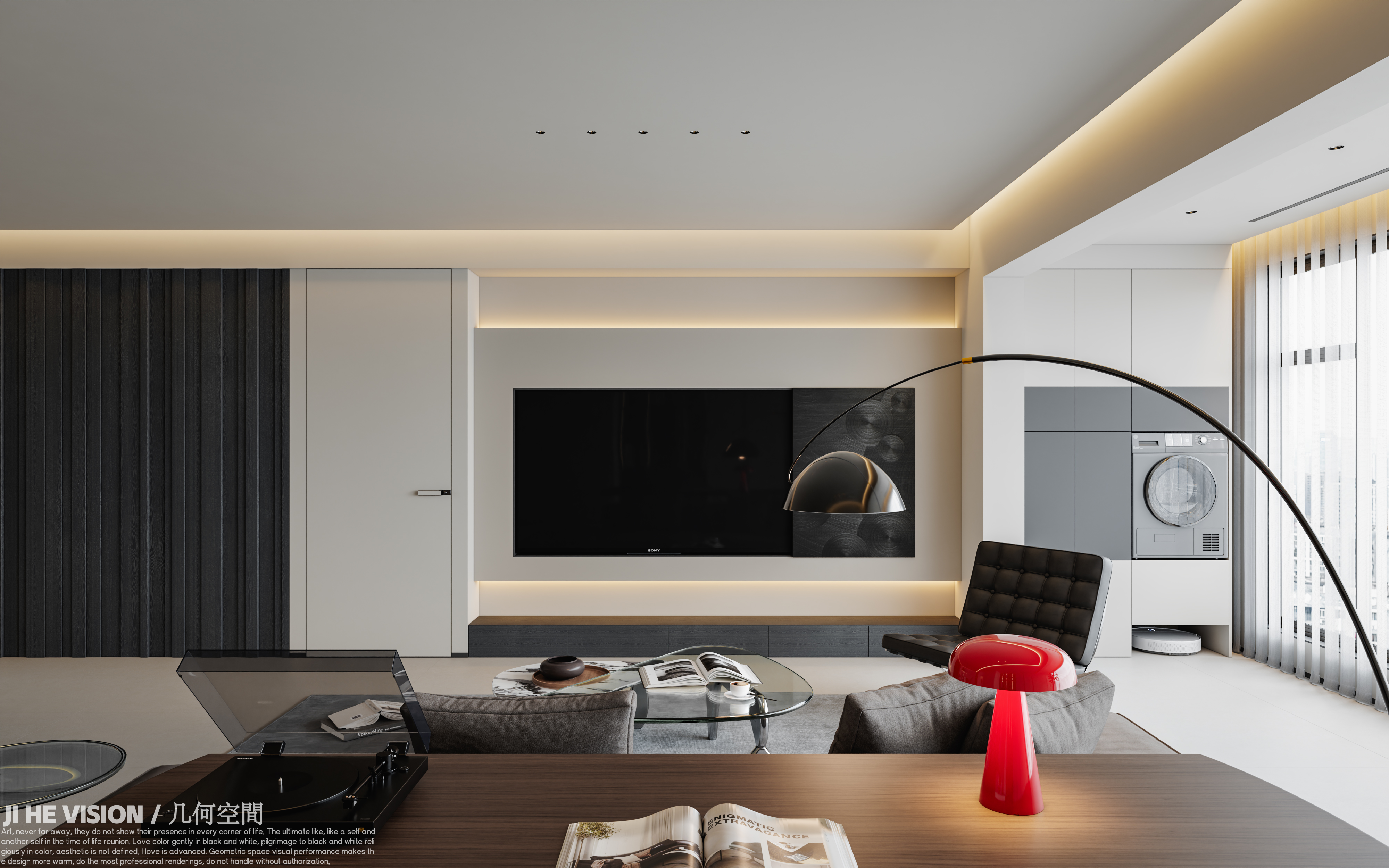 几何空间视觉表现 | 正荣府现代客餐厅-4