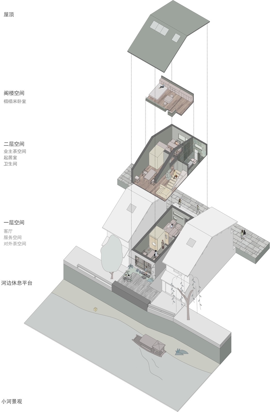 杭州小河茶馆丨中国杭州丨房子和诗建筑事务所-85