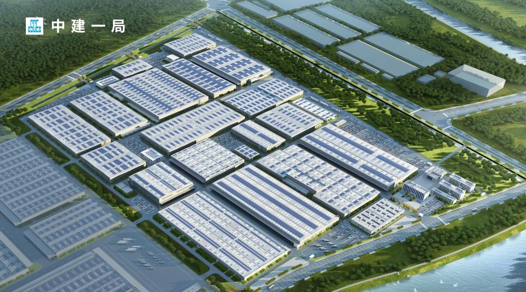 安徽省“十四五”重点项目！中建一局承建的安徽芜湖三山区智能汽车配套产业园EPC项目开工-12