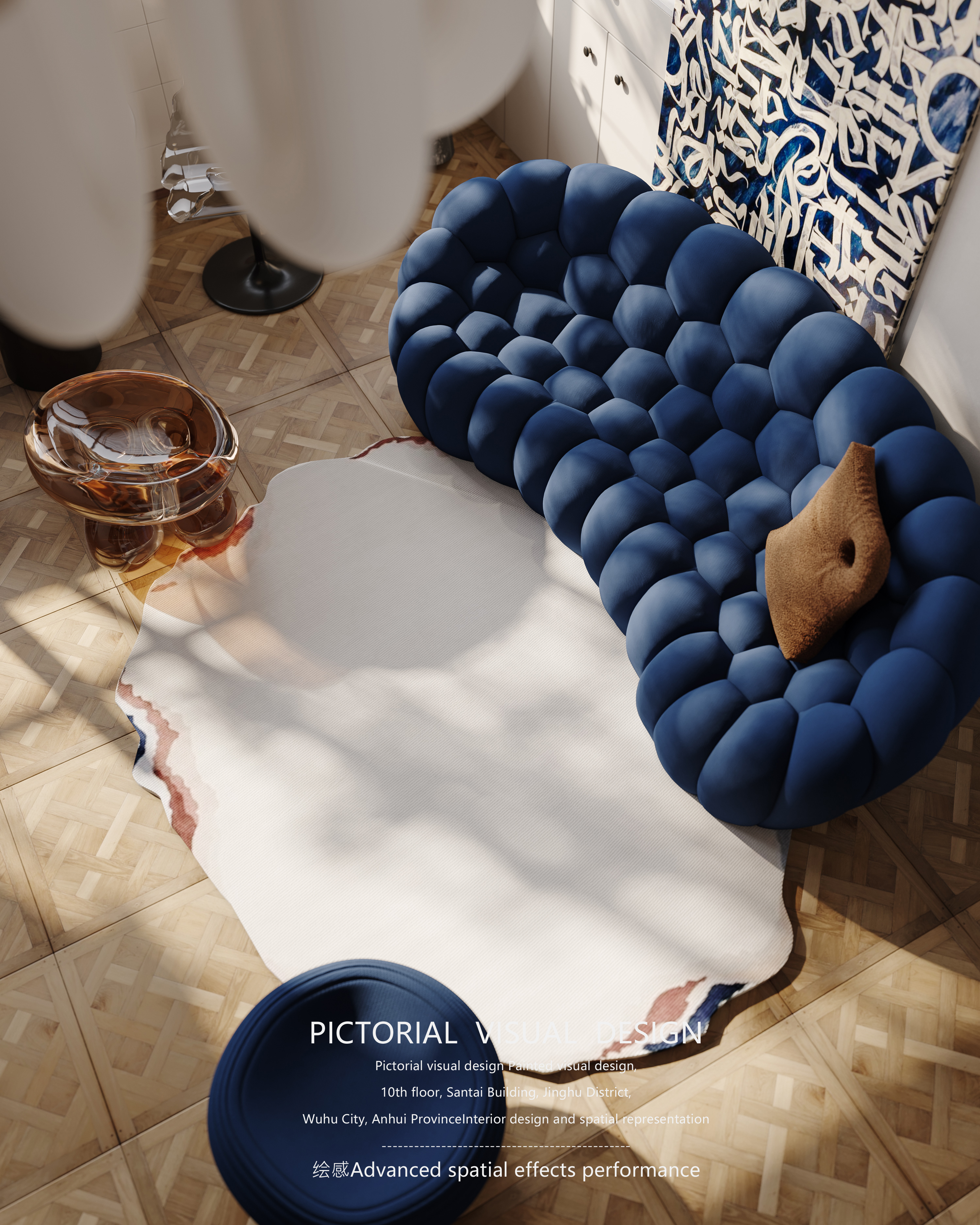 绘感视觉设计 | 落日有念-0