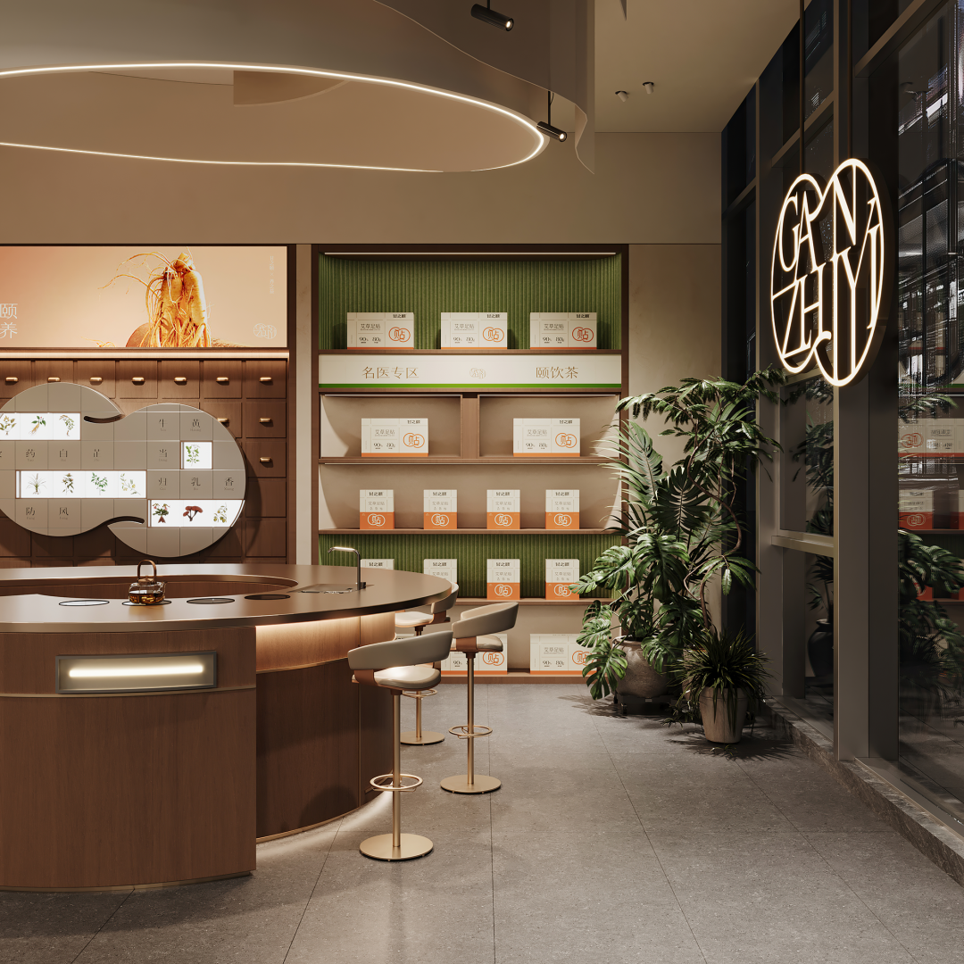 甘之颐|魔戏空间设计案例-69