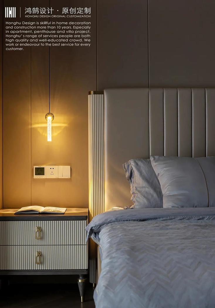 现代简约复式设计-20