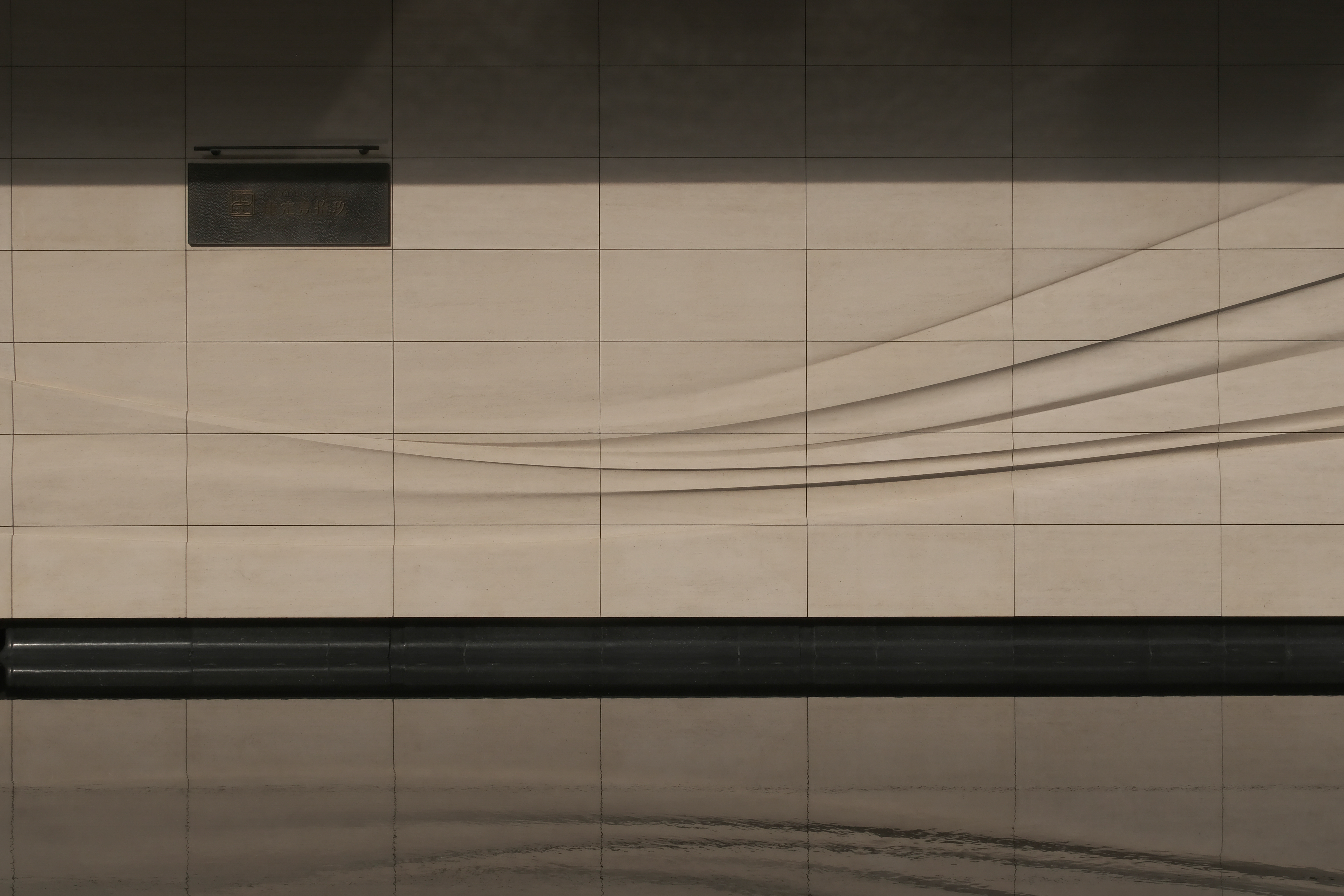 招商蛇口·上海康定壹拾玖丨中国上海丨景观设计为上海日清景观设计有限公司等多家-26