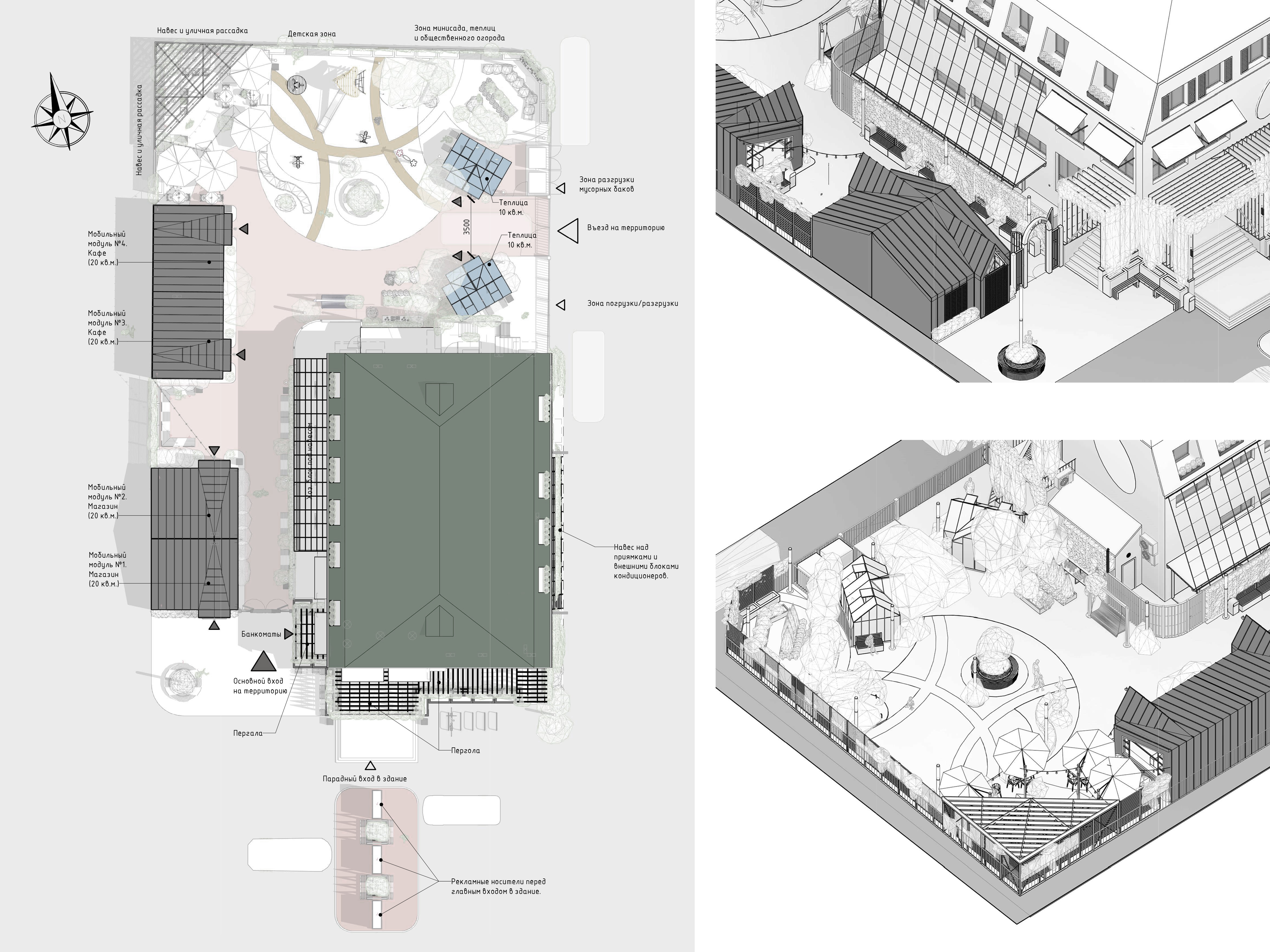 萨多沃德贸易大厦景观设计丨哈萨克斯坦科斯塔奈丨sergeybelan@mail.ru-12