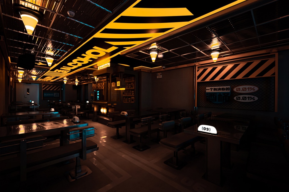 Sodoi酒吧丨中国北京丨或者设计-43