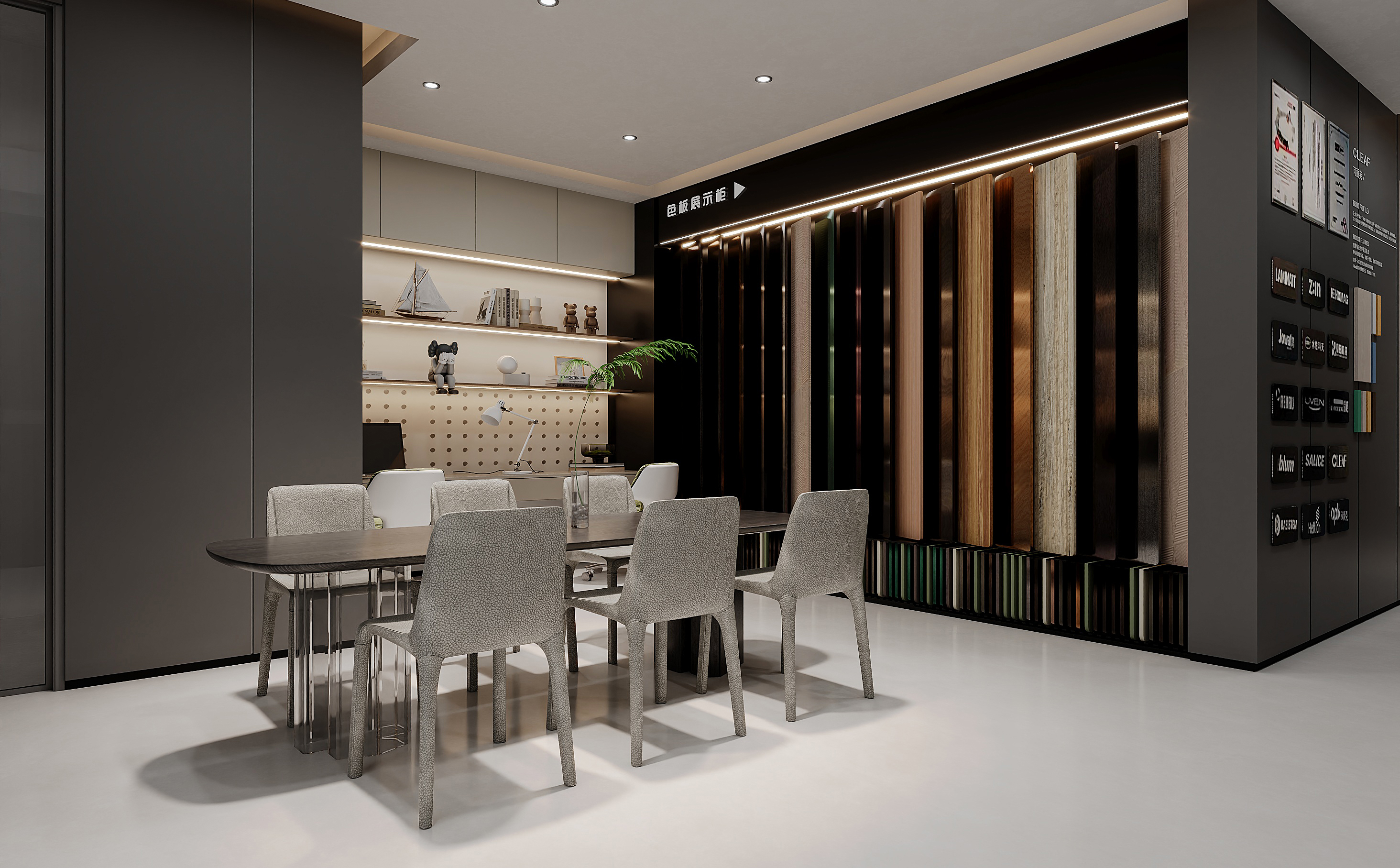 金沙居然之家定制丨朴术空间设计-11