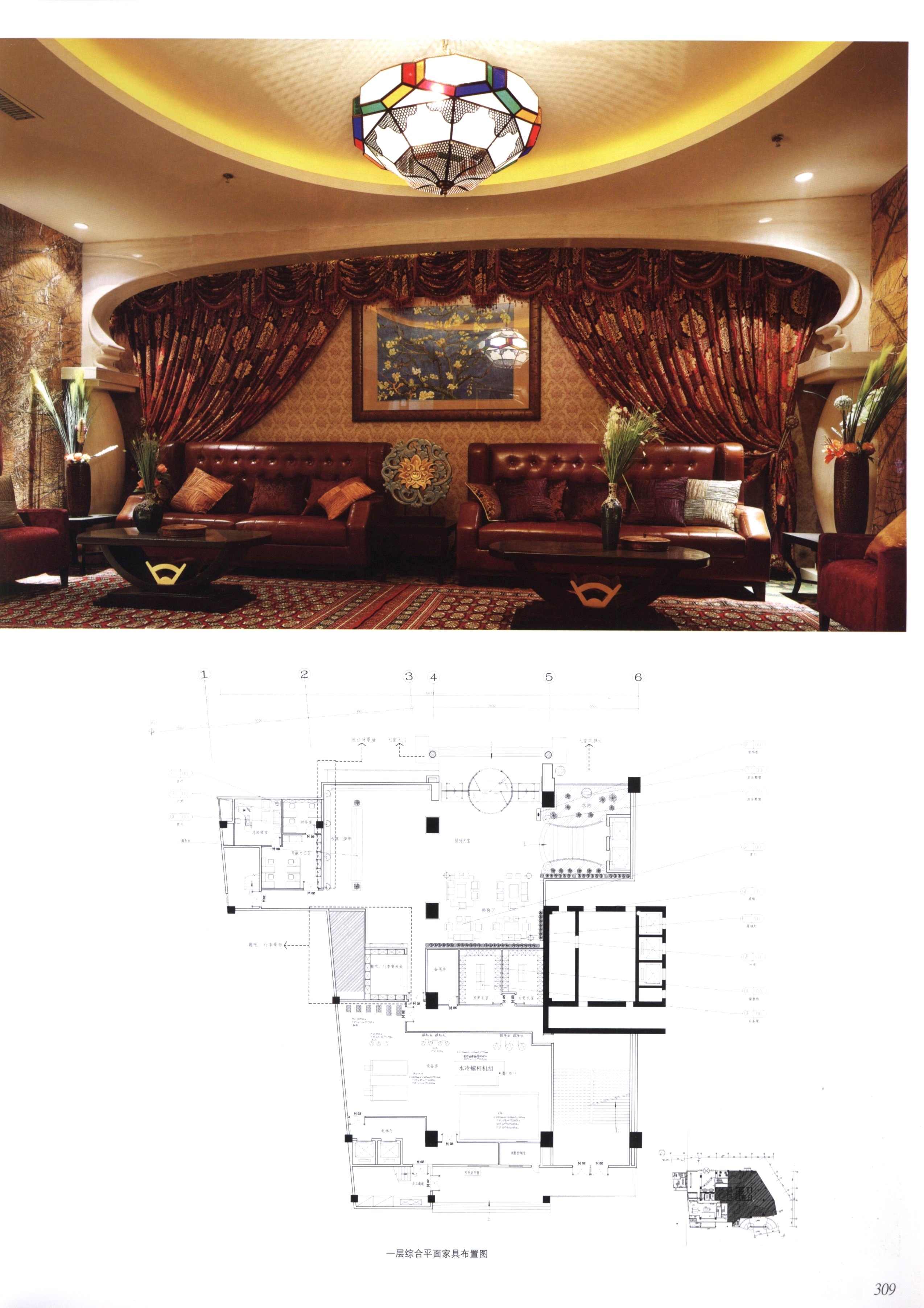 室内设计之酒店及会所篇-6-26
