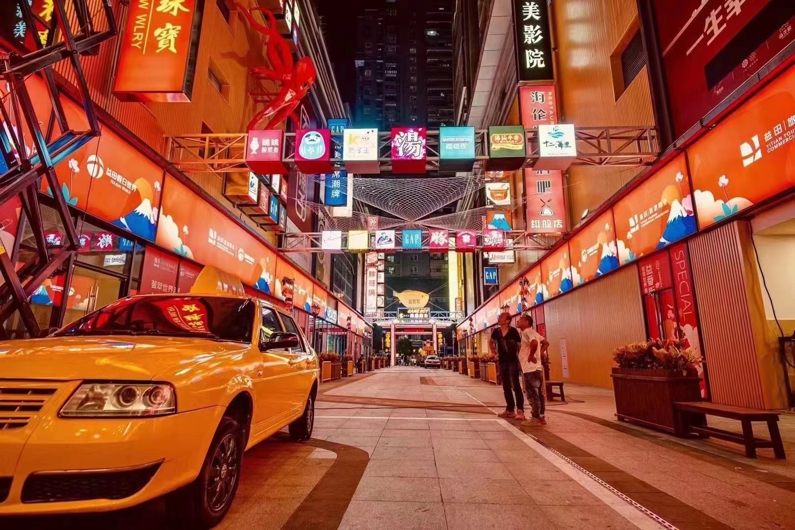 莆田益田假日世界导视系统丨中国莆田-40