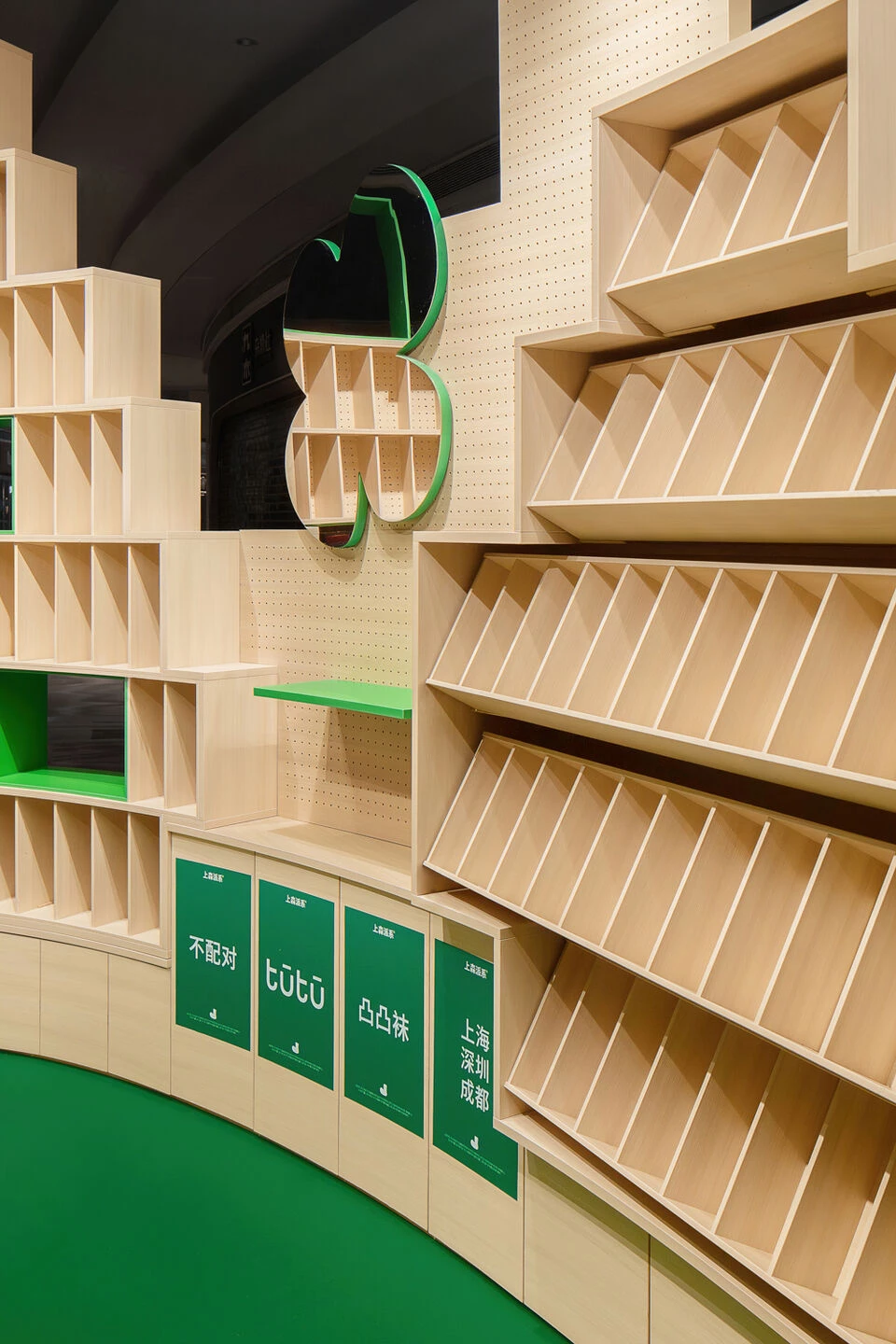 加登岛丨中国深圳丨Office ZHU-31