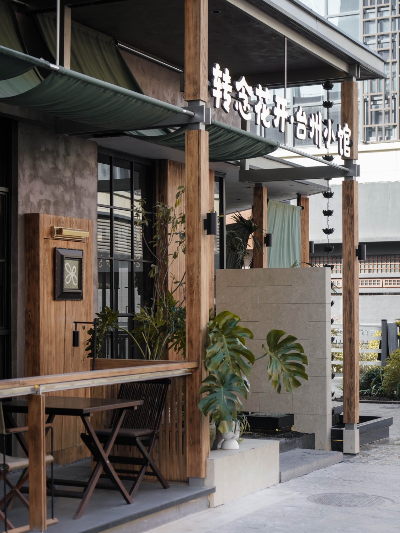 转念花开·台州小馆丨中国淮南丨向生设计事务所-79