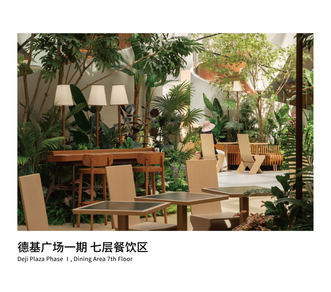 德基广场二期三层解忧所「格序织造坊」丨中国南京丨唯想国际X+Living-53