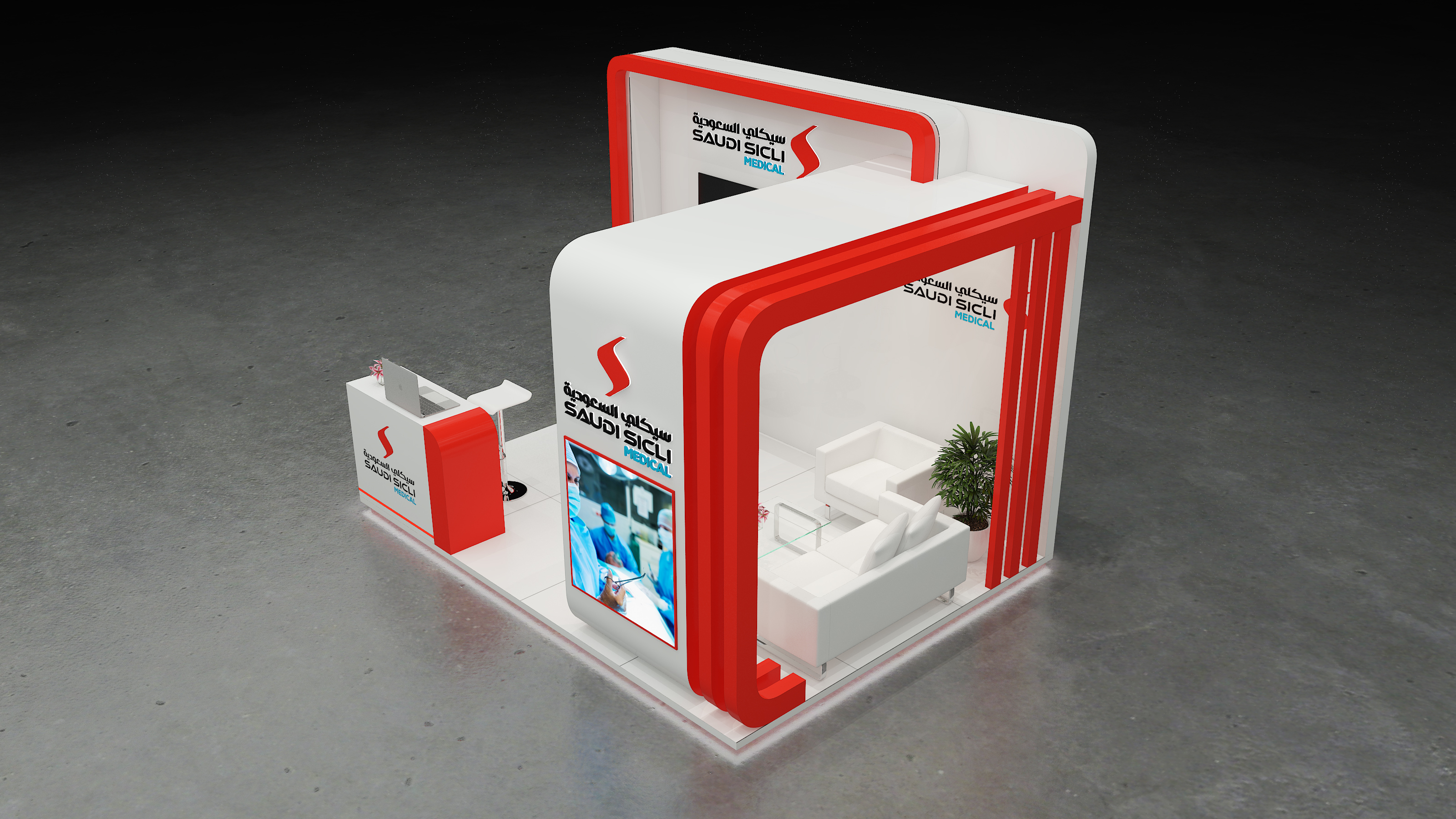 SAUDI SICILI MEDICAL-14