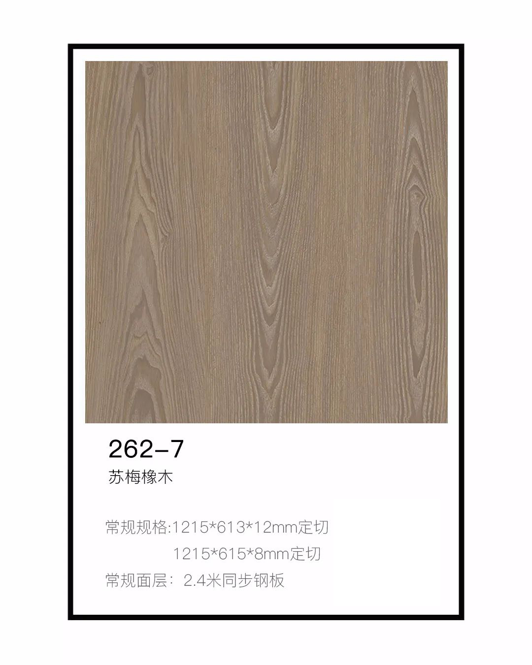 美宿悦致酒店丨中国长沙丨一执见造-16