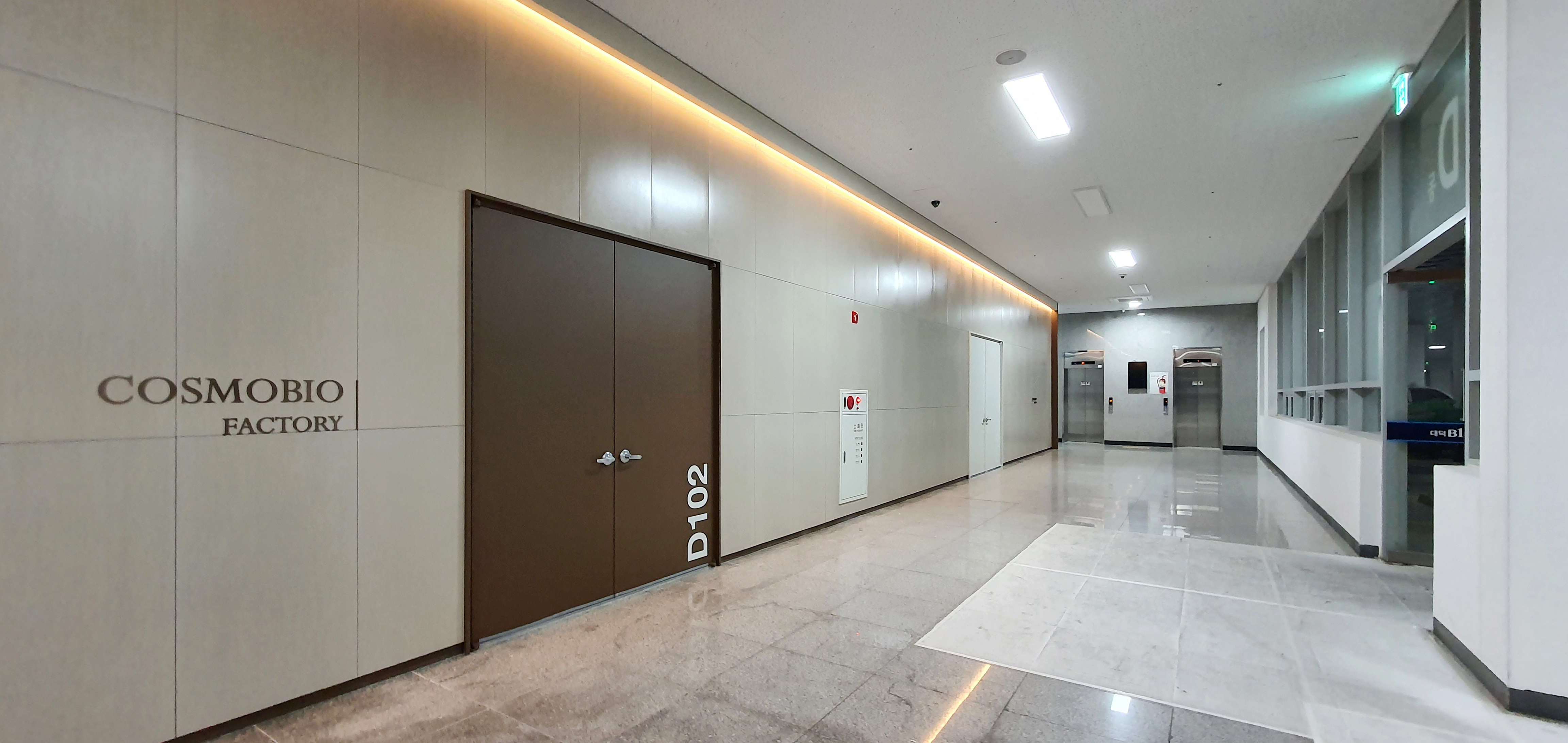 环保氛围的 90 平米化妆品原料公司办公室设计-19