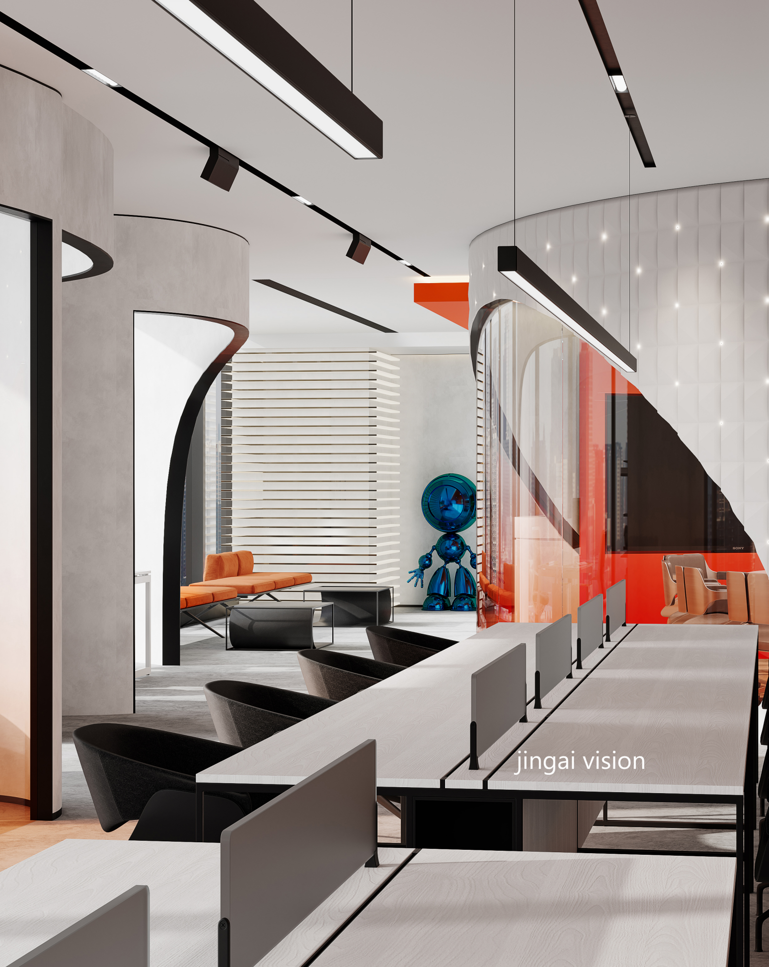 血橙，会议室-7