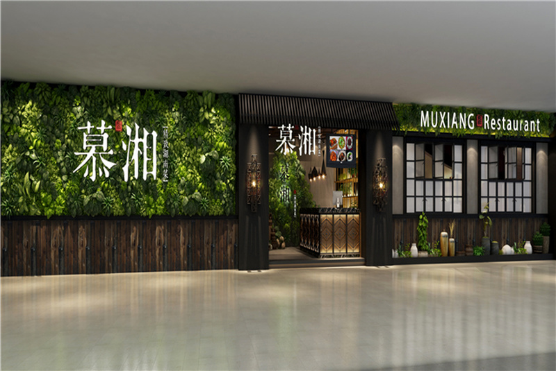 龙岗餐厅设计 龙岗餐馆设计 龙岗餐饮店设计装修公司-1