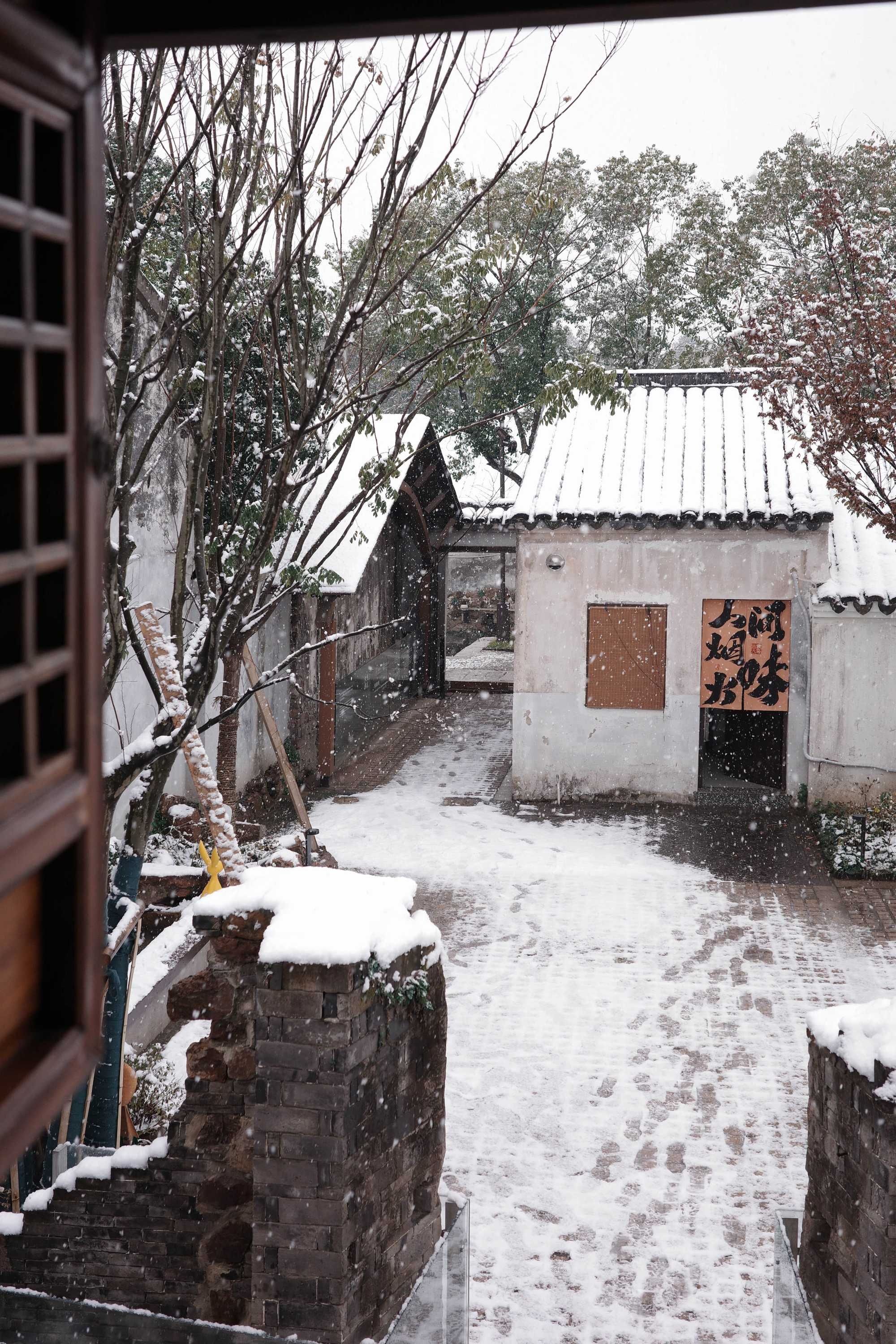 黄墙里的小酒馆· 焦溪是家小院丨中国常州丨平介设计,远见文旅-49