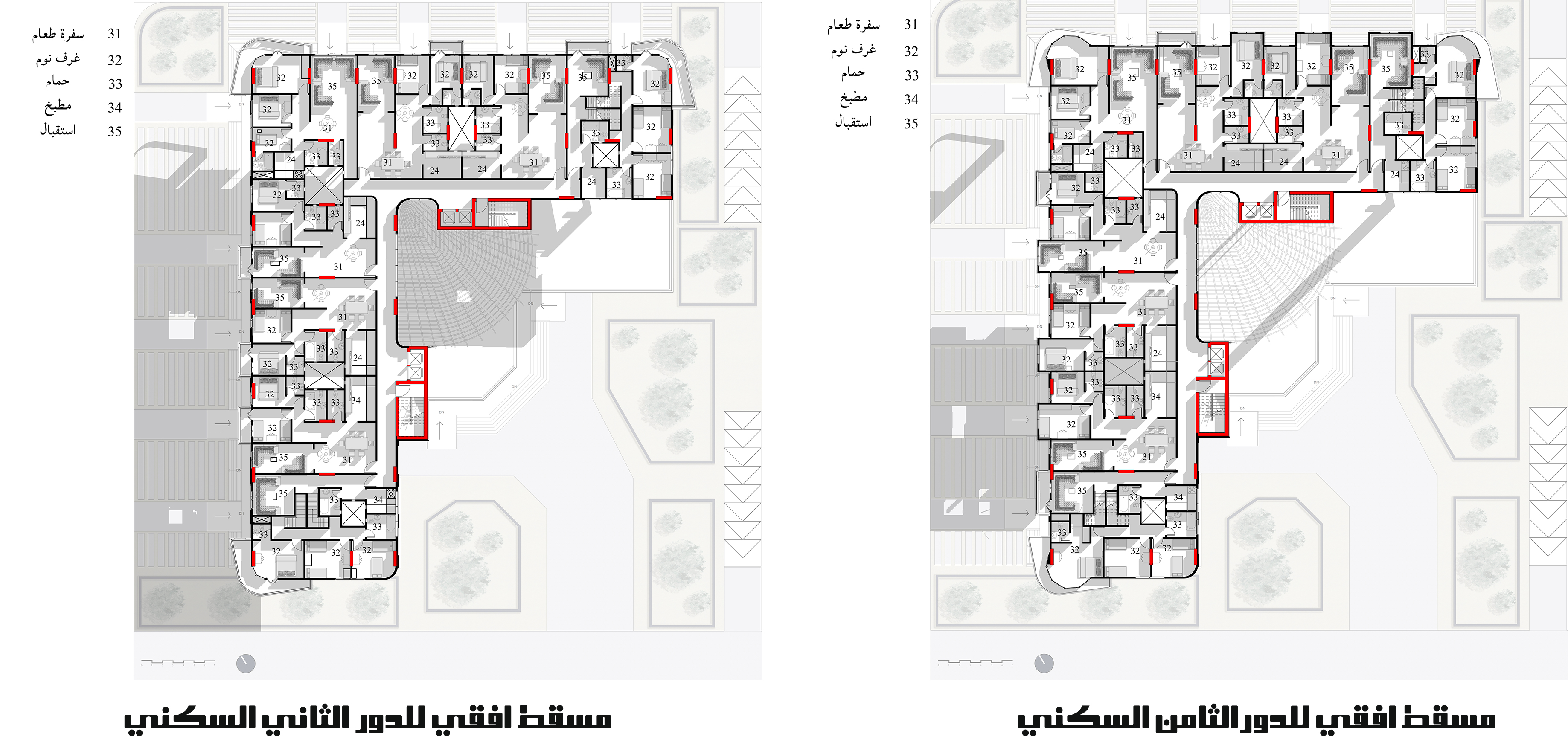 Mixed use building-7