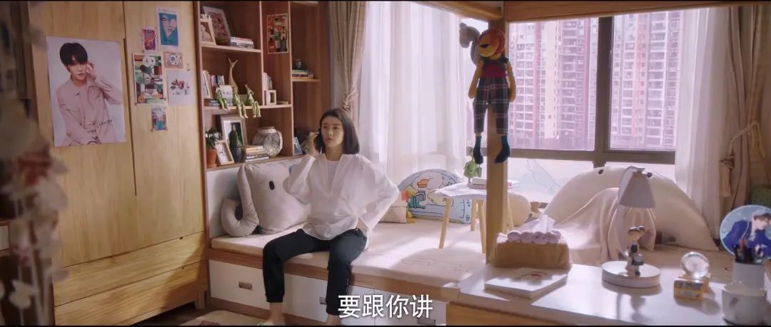 江熠,余声声的家-101