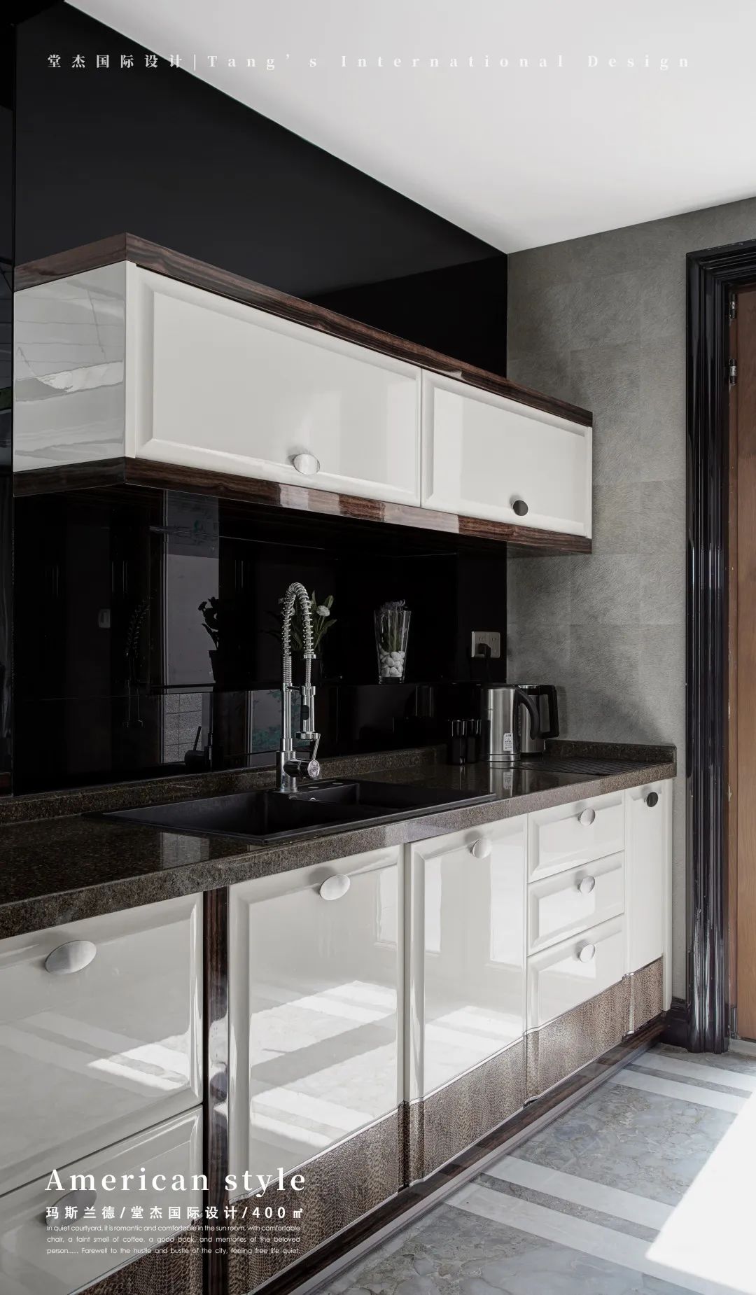 南京玛斯兰德 400㎡美式融合风格别墅丨中国南京丨堂杰国际设计-31